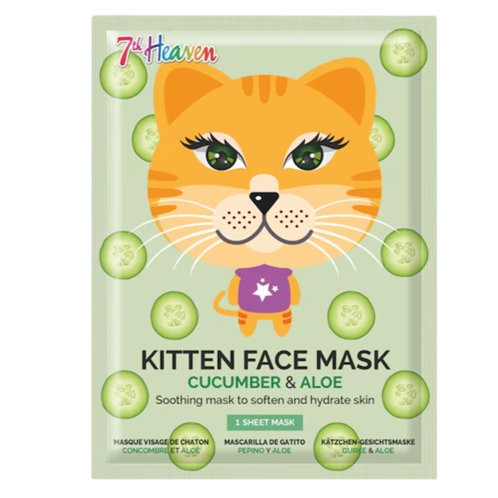 Kitten Face Mask